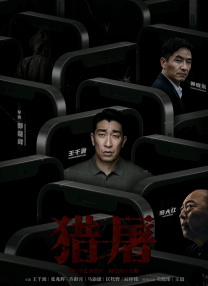 狗胶配方的视频